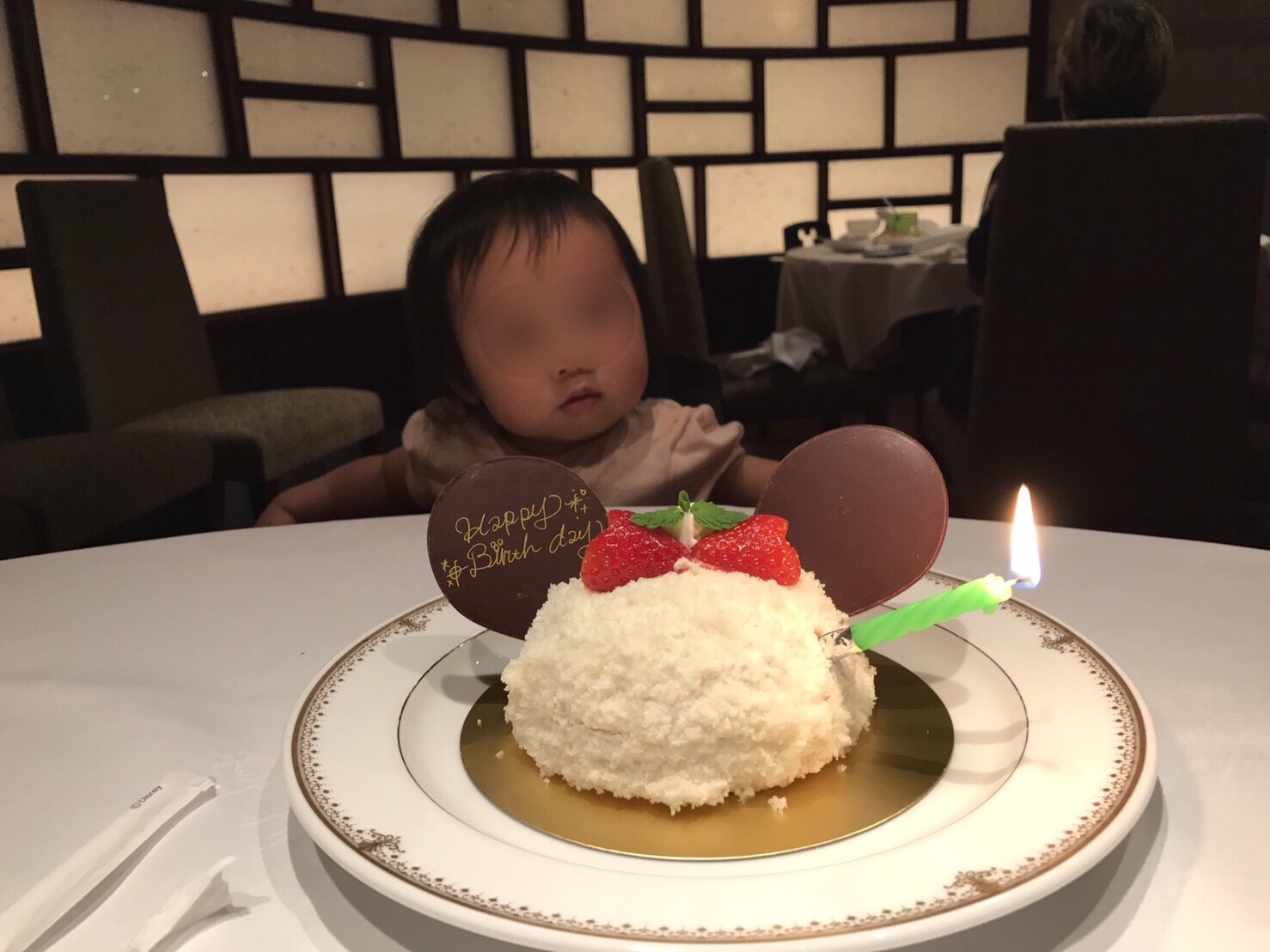 東京ディズニーシー ホテルミラコスタのレストランの 記念日プラン で1歳の誕生日をお祝い Nozlog